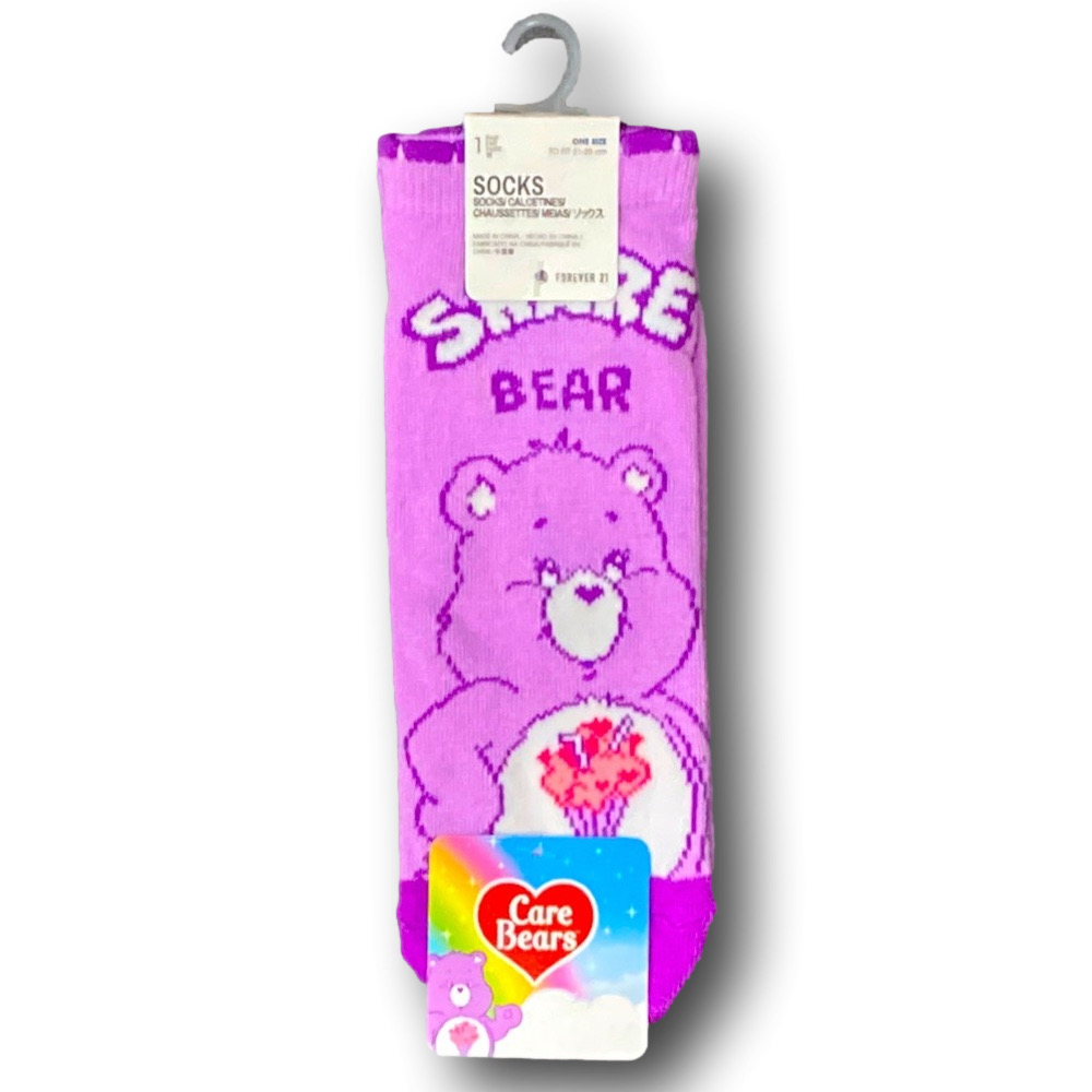 3/$20 Care Bears Share Bear Funny Novelty No-Show Socks - NWT